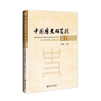  Ї(gu)vʷоԺ 20242݋