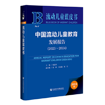  (dng)ͯ{(ln)ƤЇ(dng)ͯl(f)չ(bo)