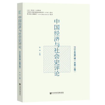  Ї(jng)cʷuՓ 20242݋