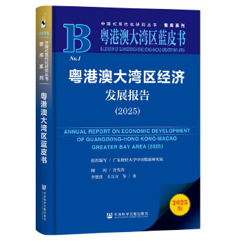  ۰Ĵ󞳅^(q){(ln)Ƥ(sh)۰Ĵ󞳅^(q)(jng)(j)l(f)չ(bo)