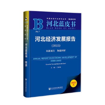  ӱ{(ln)Ƥӱ(jng)(j)l(f)չ(bo)