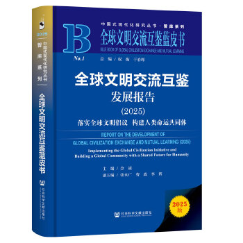  ȫb{(ln)Ƥ(sh)ȫbl(f)չ(bo)