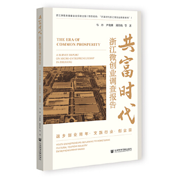  r(sh)㽭΢(chung)I(y){(dio)(bo)