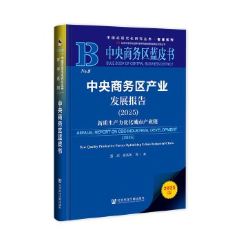  ̄(w)^(q)a(chn)I(y)l(f)չ