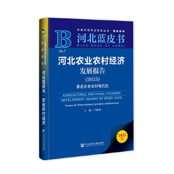  ӱ{(ln)Ƥӱr(nng)I(y)r(nng)彛(jng)(j)l(f)չ(bo)