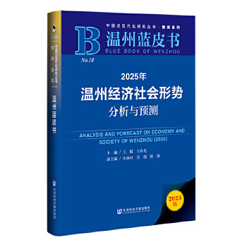  {Ƥ2025ݽ(jng)΄ݷcA(y)y