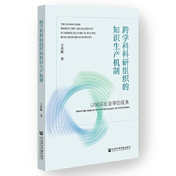  W(xu)ƿнM֪Ra(chn)C(j)ƣ֪RW(xu)ҕ