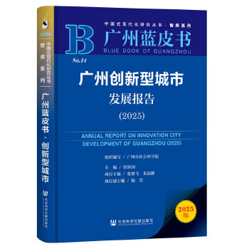  V{ƤV݄(chung)ͳаl(f)չ