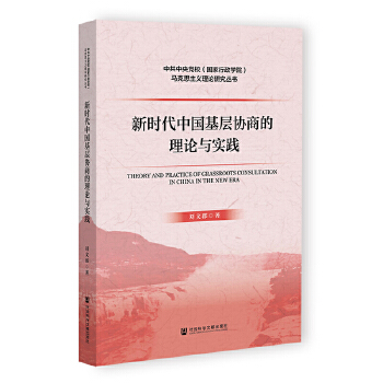  r(sh)Ї(gu)Ӆf(xi)̵Փc(sh)`