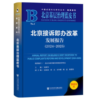  {(ln)Ƥ(sh)Vkĸl(f)չ(bo)