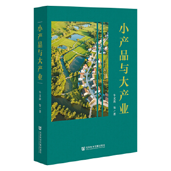  Сa(chn)Ʒca(chn)I(y)