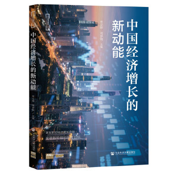  Ї(gu)(jng)(j)L(zhng)(dng)