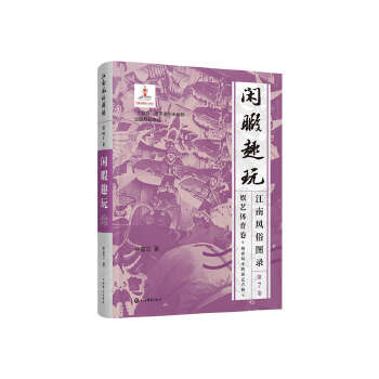  �����L(f��ng)�׈D䛡���7�����eϾȤ��