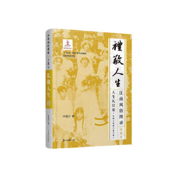  �����L(f��ng)�׈D䛡���8�����Y������