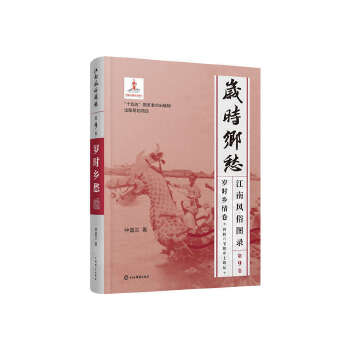  �����L(f��ng)�׈D䛡���9�����q�r�l(xi��ng)��