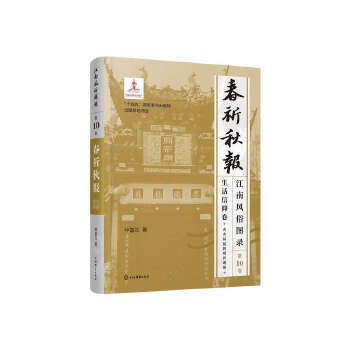  �����L(f��ng)�׈D䛡���10�����������