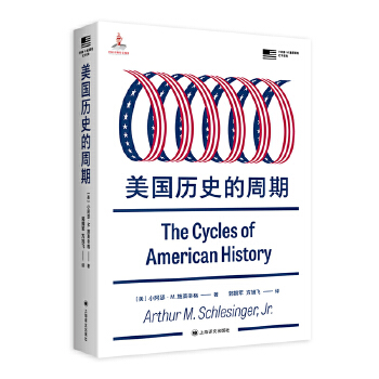  �����vʷ������ С��ɪMʩ�R����ʷ�W(xu��)��(j��ng)�� ���������Y(ji��)��(g��u)���D(zhu��n)׃������ ��(d��ng)��(d��ng)�ԠI