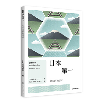  �ձ���һ �������Ć�ʾ ���ձ�ϵ�� ��Сƽ�r(sh��)�����߸����x ��(zh��n)���ձ��о���(j��ng)��֮�� ��(d��ng)��(d��ng)�ԠI