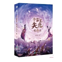 ��������ʧ�ٳ�ʲô