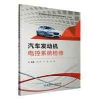 ܇l(f)әC늿ϵy(tng)z