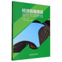 (jng)(j)Q(mo)ӢZ(y)߼(j)x̳