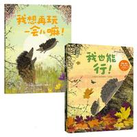  �������ܵ���һ�����������ͺ��ӽ������İ�ȫ�е��L��