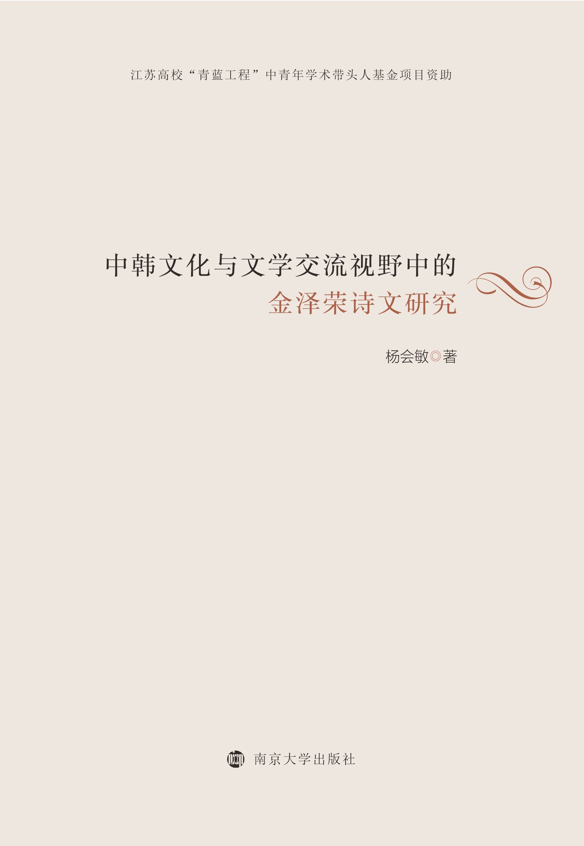 nĻcČWҕҰеĽɘsԊо