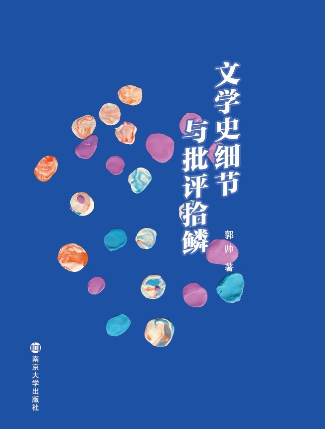 ČW(xu)ʷ(x)(ji)cu(png)ʰ[