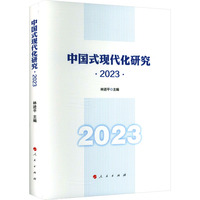 �Ї�(gu��)ʽ�F(xi��n)�����о�