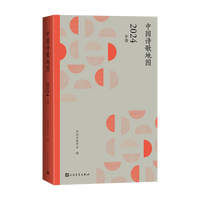  �Ї�Ԋ��؈D 2024���