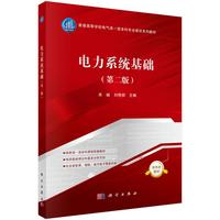 ���ϵ�y(t��ng)���A(ch��)