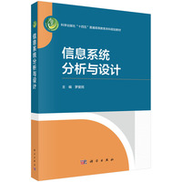 ��Ϣϵ�y(t��ng)�����c�O(sh��)Ӌ(j��)