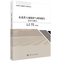 �|�������ر��o(h��)�c���È�(b��o)�棺���g(sh��)�cģʽ