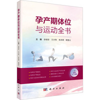 �Юa(ch��n)���wλ�c�\(y��n)��(d��ng)ȫ��(sh��)