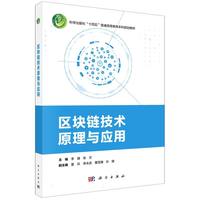 �^(q��)�K朼��g(sh��)ԭ���c��(y��ng)��