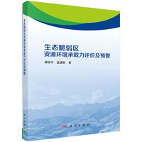 ���B(t��i)�����^(q��)�YԴ�h(hu��n)�����d���u�r���A��