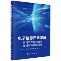 �����Ϣ�a(ch��n)�I(y��)�l(f��)չ������(n��i)��l(f��)չڅ���c����ʡ�đ�(zh��n)�Բ���