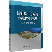 ����Դ���ϵ�y(t��ng)�^늱��o(h��)ԭ��