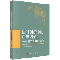 �f(xi��)ͬ��(chu��ng)���е�֪�R(sh��)��ֵ--���ڻ�(li��n)�W(w��ng)ҕ��