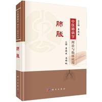 ���t(y��)�β��W(xu��)��Փ�c�R����(y��ng)��.��Û