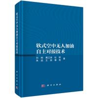 ܛʽ���Пo(w��)�˼���������(du��)�Ӽ��g(sh��)