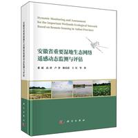 ����ʡ��Ҫ������B(t��i)�W(w��ng)�j(lu��)�b�Є�(d��ng)�B(t��i)�O(ji��n)�y(c��)�c�u(p��ng)��