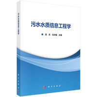 ��ˮˮ�|(zh��)��Ϣ���̌W