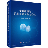 �ܷ⼤���c��݆�C�D(zhu��n)�ӄ�������