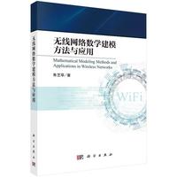 �o���W(w��ng)�j(lu��)��(sh��)�W(xu��)��ģ�����c��(y��ng)��