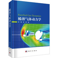 ϡ�����w�����W