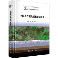 �Ї�(gu��)�rʯȦ늴ż��ش�̽�y(c��)