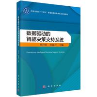 ��(sh��)��(j��)�(q��)�ӵ����ܛQ��֧��ϵ�y(t��ng)