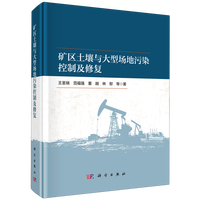 �V�^(q��)�����c���͈�����Ⱦ���Ƽ��ޏ�