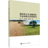 �҇��������B(t��i)�����^(q��)���B(t��i)���d���u�r�о�